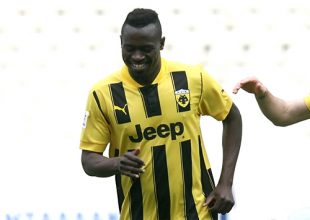 Ανέβασε ταχύτητα