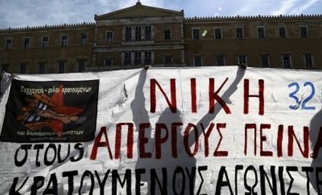 Οριακή η κατάσταση των κρατούμενων-απεργών πείνας