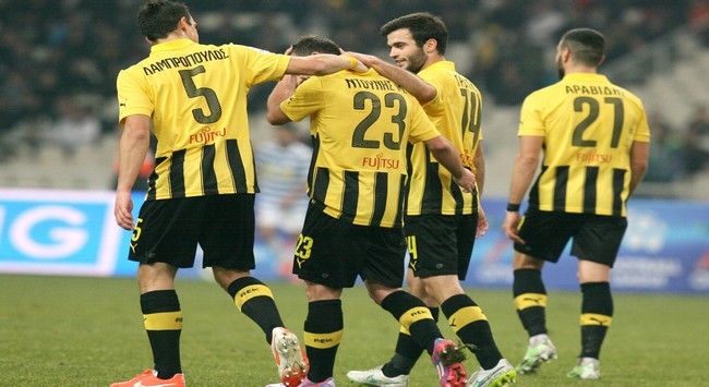 Ρεπό για τους Κιτρινόμαυρους Ρεπό για τους Κιτρινόμαυρους