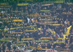 Ξανά, ξανά, ΑΕΚτζήδες στο Βορρά!