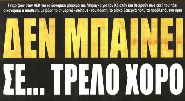 Κρισλάν, Σα, ανατροπή και υποβιβασμός
