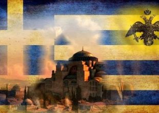 Το τμήμα χάντμπολ εύχεται Καλό Πάσχα
