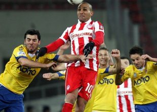 Γεια σου ρε μάγκα Γεωργέα!