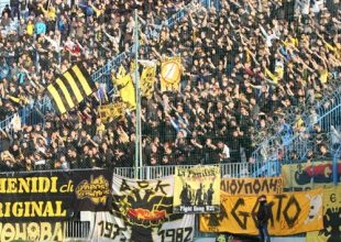 Η ανακοίνωση της αστυνομίας για το Ηρακλής- ΑΕΚ