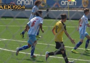 Πρώτα Κηφισιά, μετά τελικός