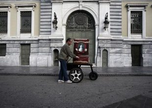 Η ΕΚΤ τραβάει την ανηφόρα: Αύξηση ELA προς τις ελληνικές τράπεζες κατά 800 εκατ. ευρώ
