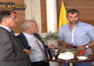 Οικογενειακό δείπνο παρουσία Μελισσανίδη