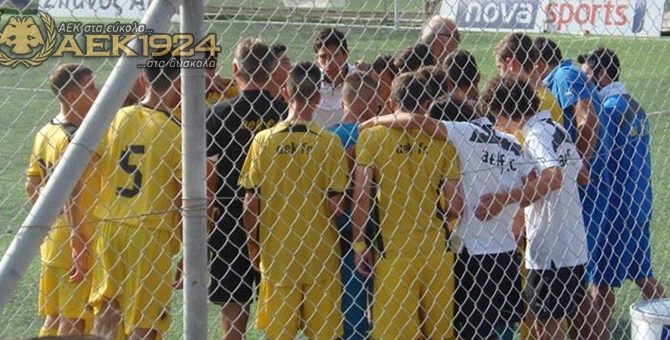Στο Cup of Rodos Knighs η ΑΕΚ Στο Cup of Rodos Knighs η ΑΕΚ