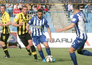 Κέρδισαν το δικαίωμα της κακής μέρας