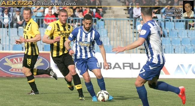 Κέρδισαν το δικαίωμα της κακής μέρας