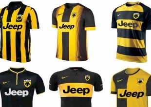 Αυτές είναι οι εμφανίσεις της ΑΕΚ για τη νέα σεζόν (pics)