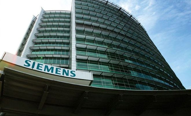 Απορρίφθηκε αίτημα αναίρεσης του βουλεύματος για τη Siemens