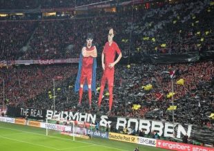 Το τρομερό coreo της Μπάγερν