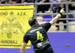 Προβάδισμα σε Καματερό, παίζει και το Ηράκλειο