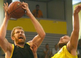 Σκέψεις για ένεση ο Νέιμικ