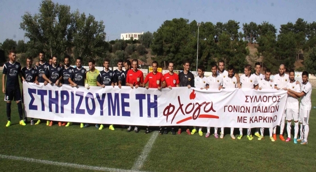 Με την ίδια 11άδα για 4 χρόνια!