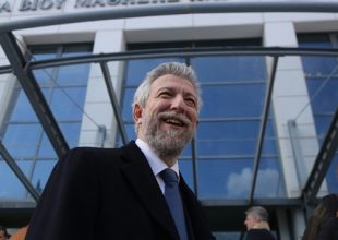 Πρόστιμο στον Άρη και από τον Κοντονή