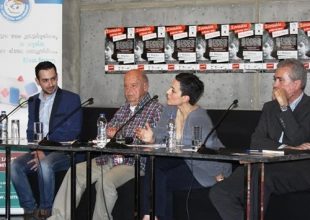 Συναυλία ενάντια στο Bullying