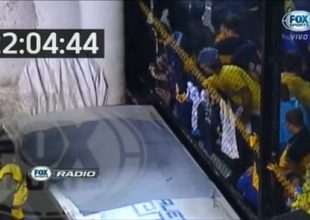 Η προετοιμασία για την επίθεση στο “Μπομπονέρα” (VIDEO)