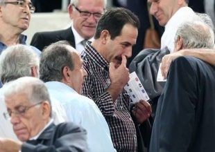 Διπλός περιοριστικός όρος σε Δούρο