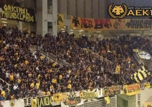 Στο ΟΑΚΑ παίζουμε κι εμείς!