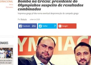 «Βόμβα» και στην Πορτογαλία με Μαρινάκη!