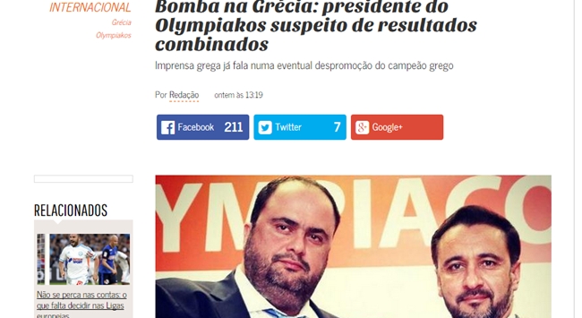 «Βόμβα» και στην Πορτογαλία με Μαρινάκη!