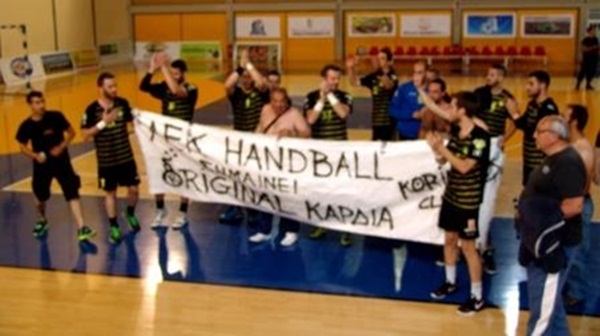 Οι Μάγκες ευχαριστούν την Οriginal 21