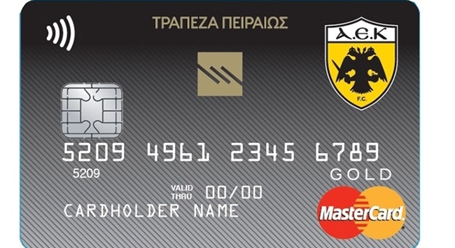 Η νέα ΑΕΚ F.C. MasterCard