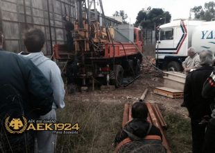 Οι μπουλντόζες πέριξ του γηπέδου