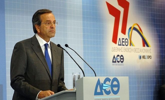 Σαμαράς: Μιλάνε για κόκκινες γραμμές και τη χώρα την πάνε γραμμή στο Μνημόνιο