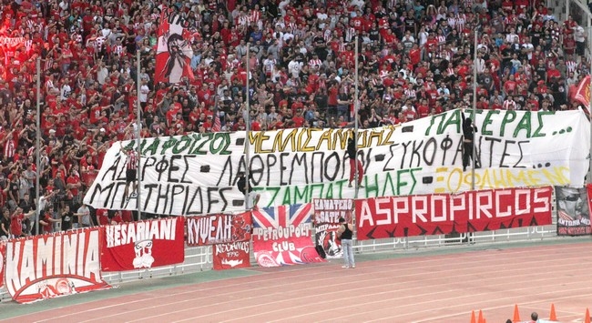 Τελικά πέρασε το δικό τους