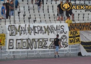 Η Original 21 για τον Πόντο (pics)