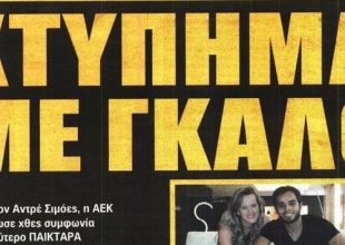 Το deal με Γκάλο και η υπόκλιση σε Ανέστη