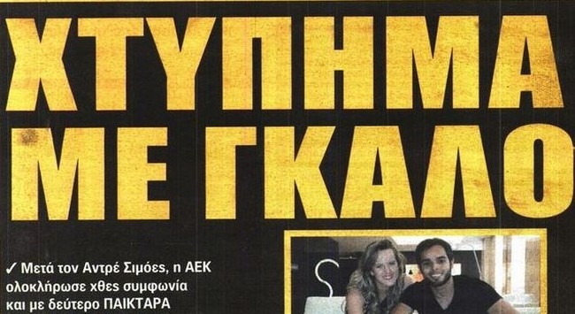 Το deal με Γκάλο και η υπόκλιση σε Ανέστη