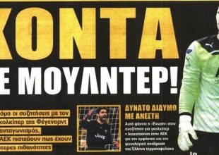 Οι πρωτοβουλίες Μελισσανίδη, ο Μούλντερ και ο μονόδρομος για τη Βασίλισσα