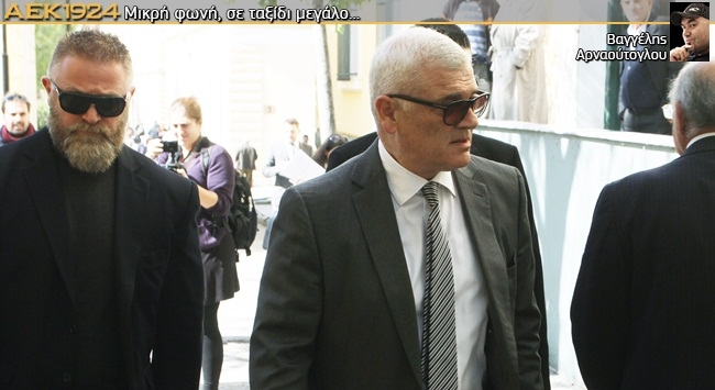 Καλά έκανε ο Μελισσανίδης