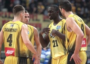 Προθεσμία 10 ημερών για τη wild card