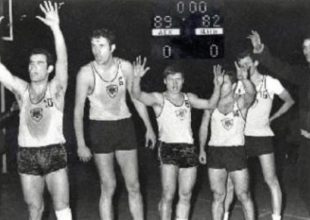 Ετοιμάζεται ο σύλλογος παλαιμάχων του μπάσκετ