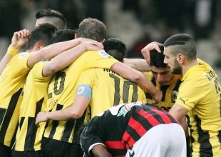 Παναχαϊκή σημαίνει… over (vids)