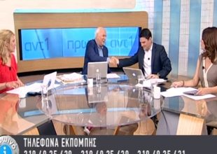 Παπαδάκης: «Συγχαρητήρια στην ΑΕΚΑΡΑ» (vid)