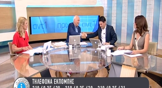 Παπαδάκης: «Συγχαρητήρια στην ΑΕΚΑΡΑ» (vid)