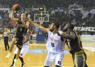 Τα ματς της 26ης αγωνιστικής