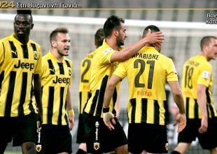 Δύσκολα να αλλάξει εικόνα αλλά…