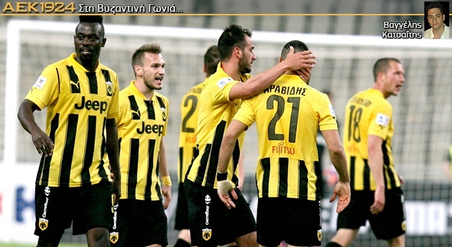 Δύσκολα να αλλάξει εικόνα αλλά…