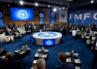 Reuters: Η Ελλάδα κατέβαλε τη δόση των 200 εκατ. ευρώ στο ΔΝΤ