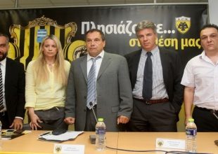 Το κουίζ του Δέδε