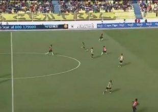 Ασύλληπτο γκολ από τα 45 μέτρα στην Βολιβία (VIDEO)