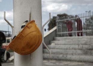 Νεκρός ένας από τους τραυματίες της Φωτιάς στα ΕΛΠΕ