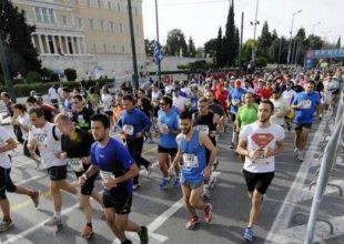 Κλειστό το κέντρο σήμερα Κυριακή